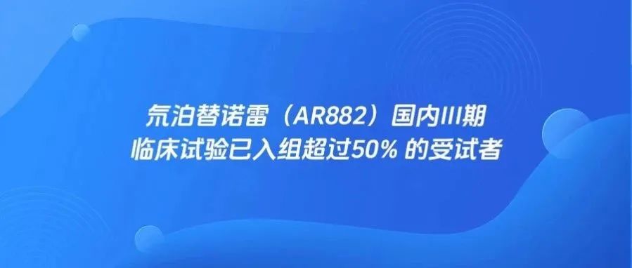 https://mmbiz.qpic.cn/sz_mmbiz_jpg/sFqAnGX0Tk051ibowr1huqjiaybHGoffB1VOY4NCSexQAIYBVCwLNupsu5qQkKgIicb0dIhYqMiarj7f4PkLGHSudg/640?wx_fmt=jpeg