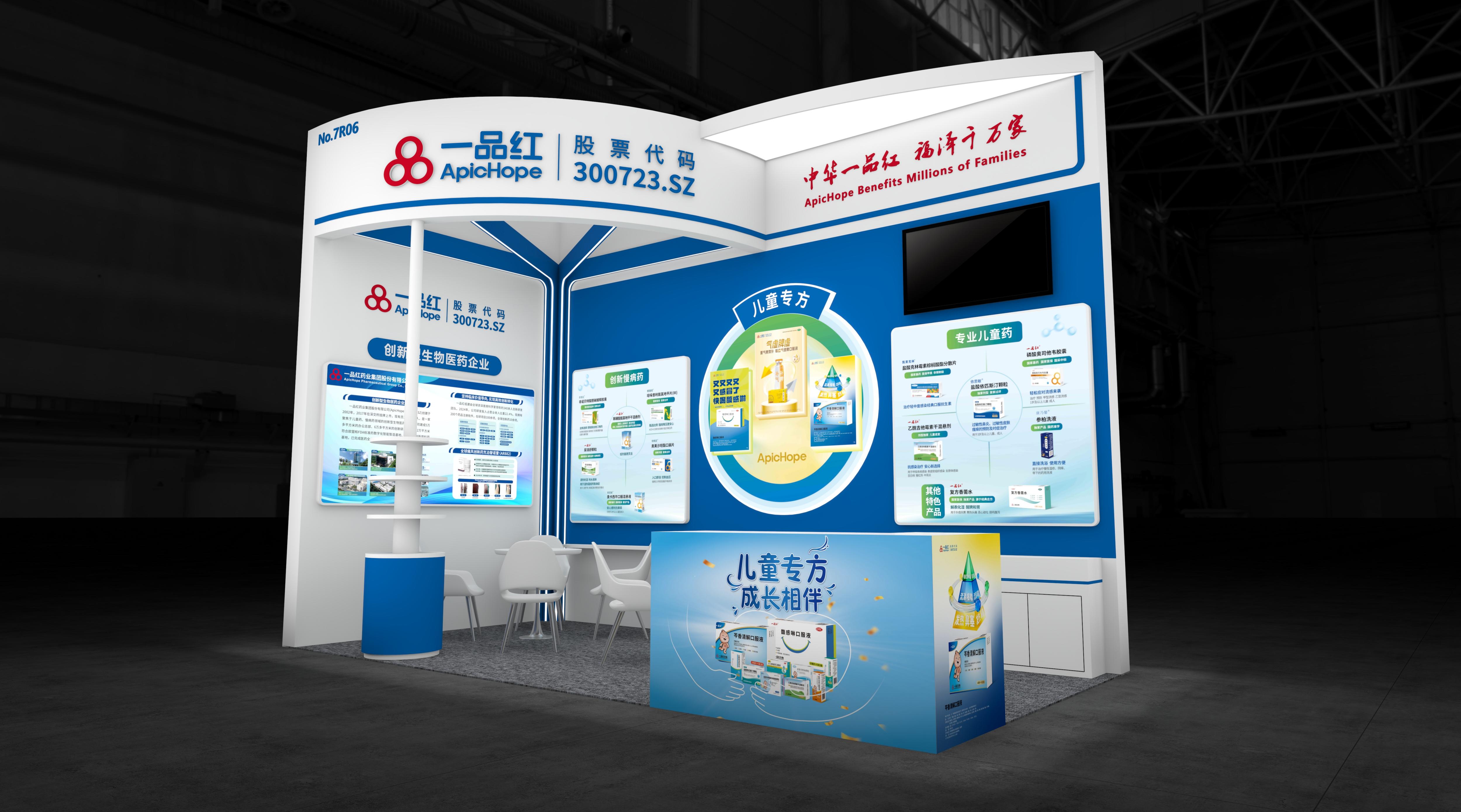 AG8亚洲国际游戏集团_首页官网